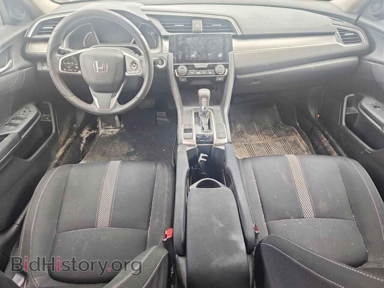 2017 HONDA CIVIC - VIN: 2HGFC2F84HH015264 - Photo 8