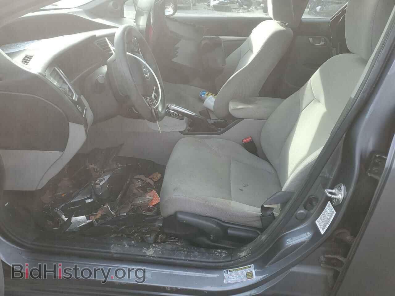 2013 HONDA CIVIC - VIN: 19XFB2F82DE258904 - Фото 7