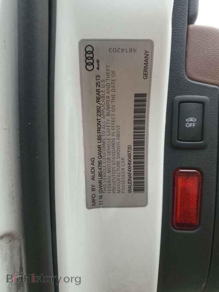 2017 AUDI A4 - VIN: WAUDNAF4XHN048720 - Фото 12