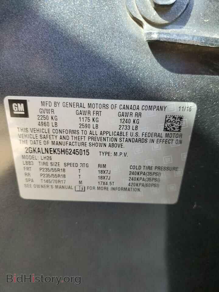 2017 GMC TERRAIN - VIN: 2GKALNEK5H6245015 - Фото 12