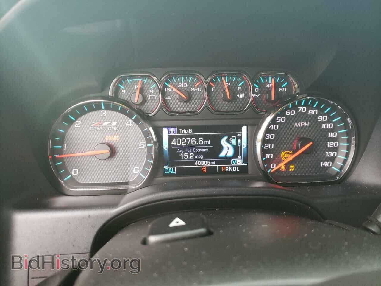 2019 CHEVROLET SILVERADO - VIN: 2GCVKPEC7K1212610 - Фото 8