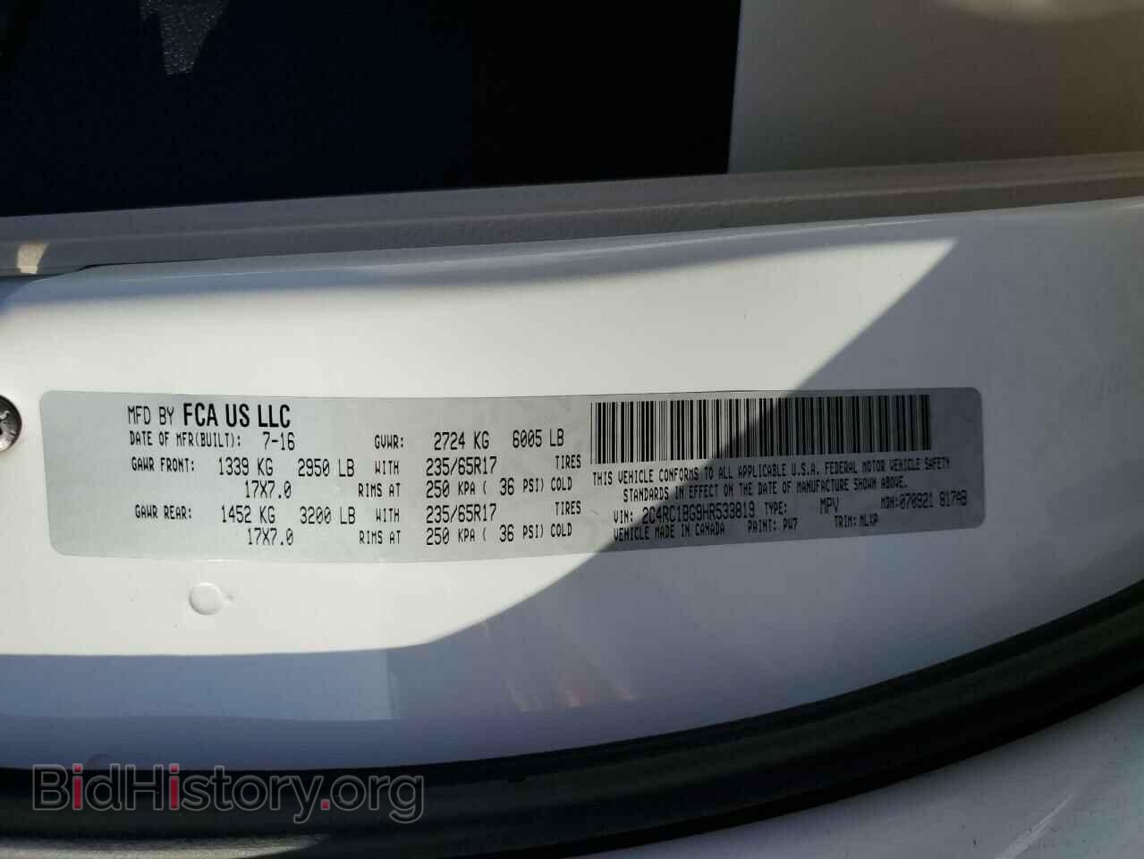 2017 CHRYSLER PACIFICA - VIN: 2C4RC1BG9HR533819 - Photo 13
