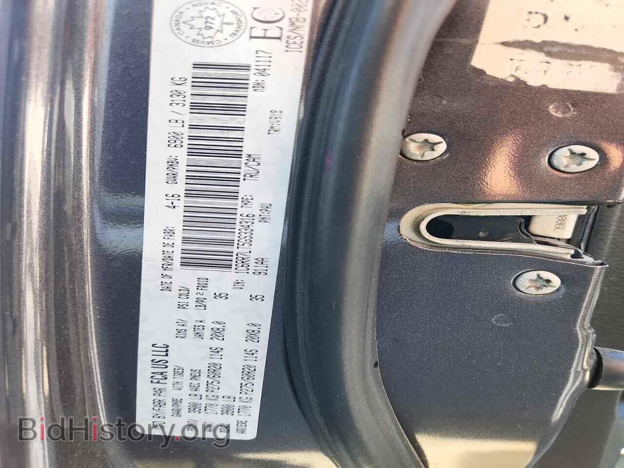 2016 RAM 1500 - VIN: 1C6RR7LT5GS334316 - Photo 12