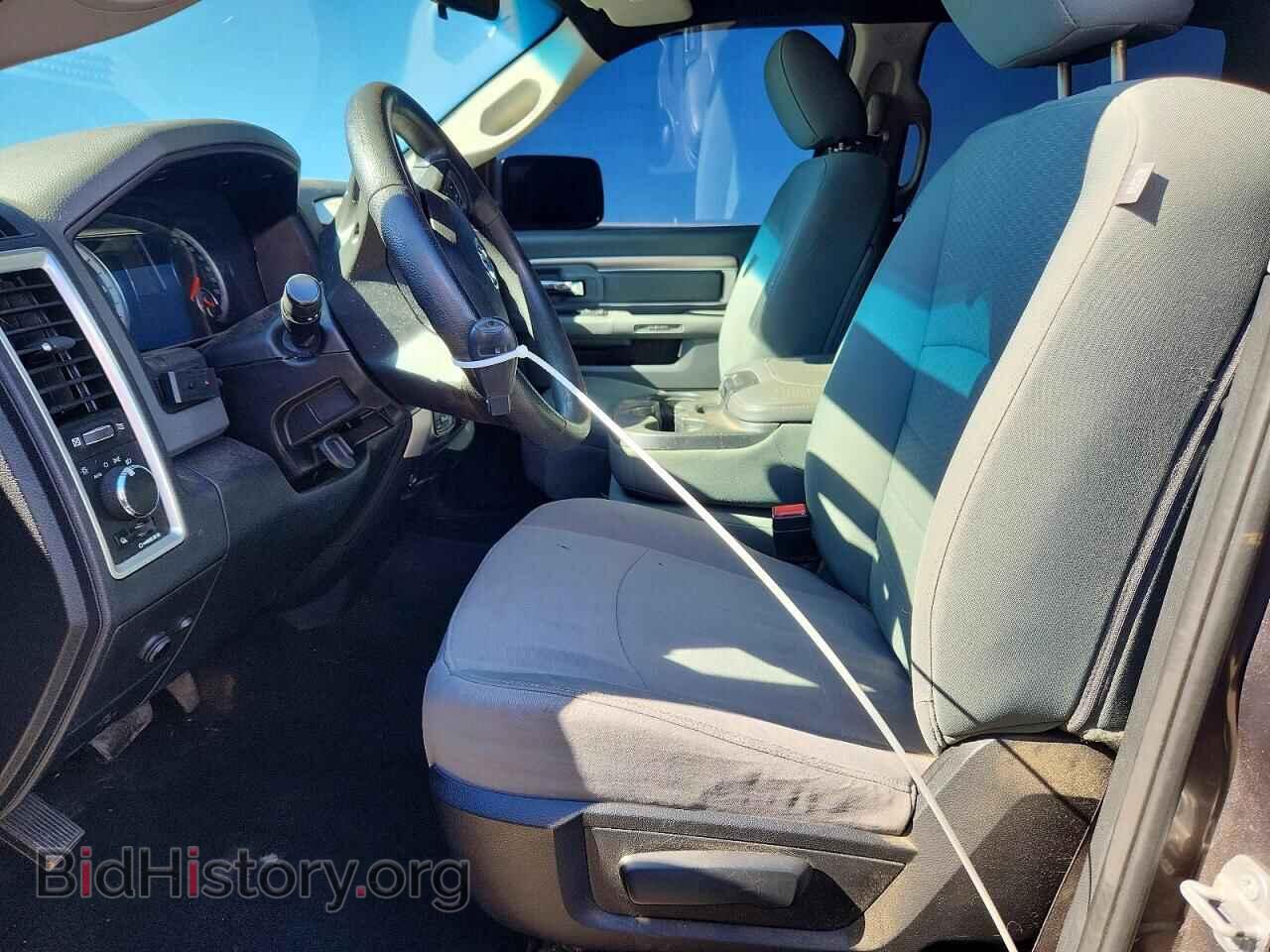 2016 RAM 1500 - VIN: 1C6RR7LT5GS334316 - Photo 7