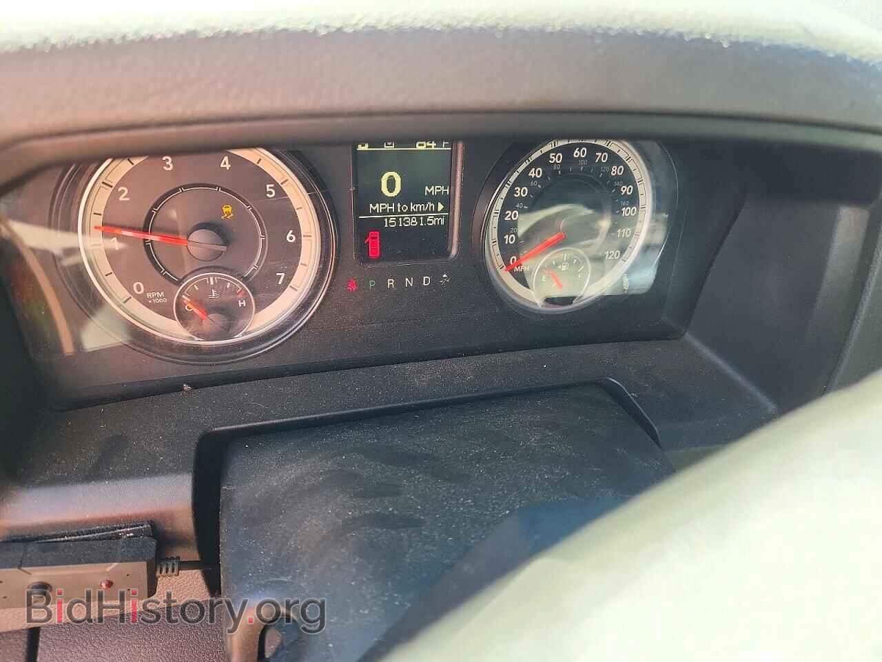 2016 RAM 1500 - VIN: 1C6RR7LT5GS334316 - Photo 9