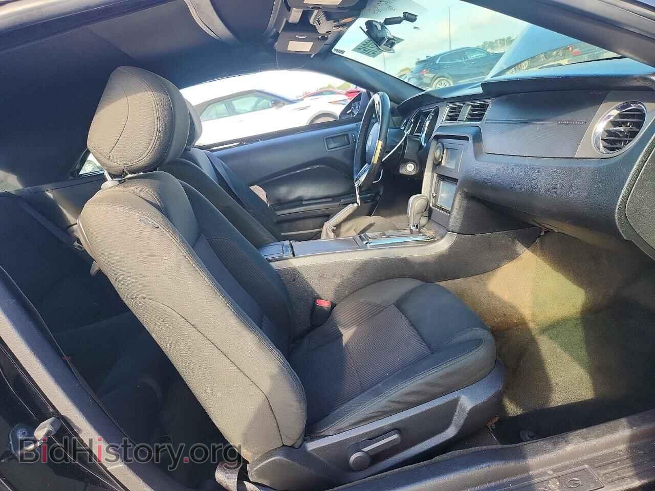 2014 FORD MUSTANG - VIN: 1ZVBP8EM2E5227163 - Photo 7