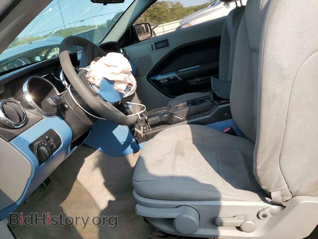 2007 FORD ALL Models - VIN: 1ZVFT80NX75294626 - Фото 7