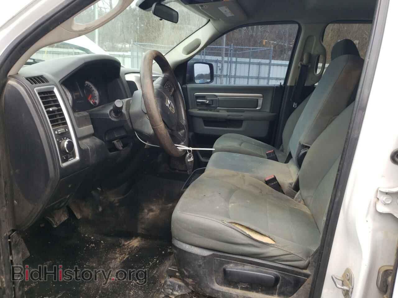 2017 RAM 1500 - VIN: 1C6RR7TTXHS652465 - Фото 7