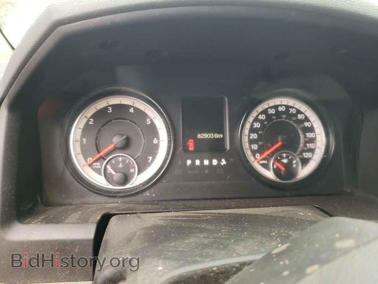 2017 RAM 1500 - VIN: 1C6RR7TTXHS652465 - Фото 9