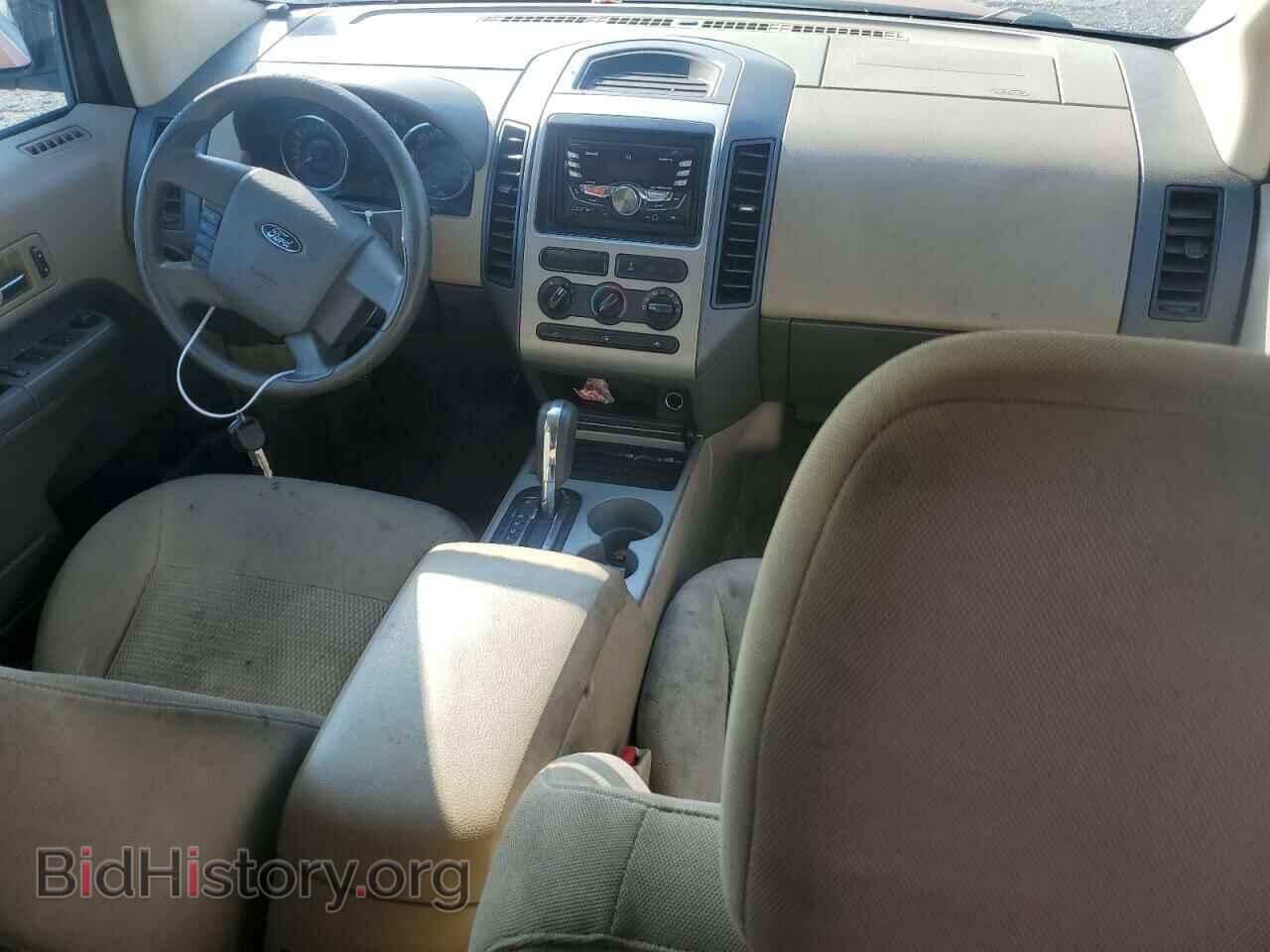 2007 FORD EDGE - VIN: 2FMDK46C87BA95352 - Фото 8