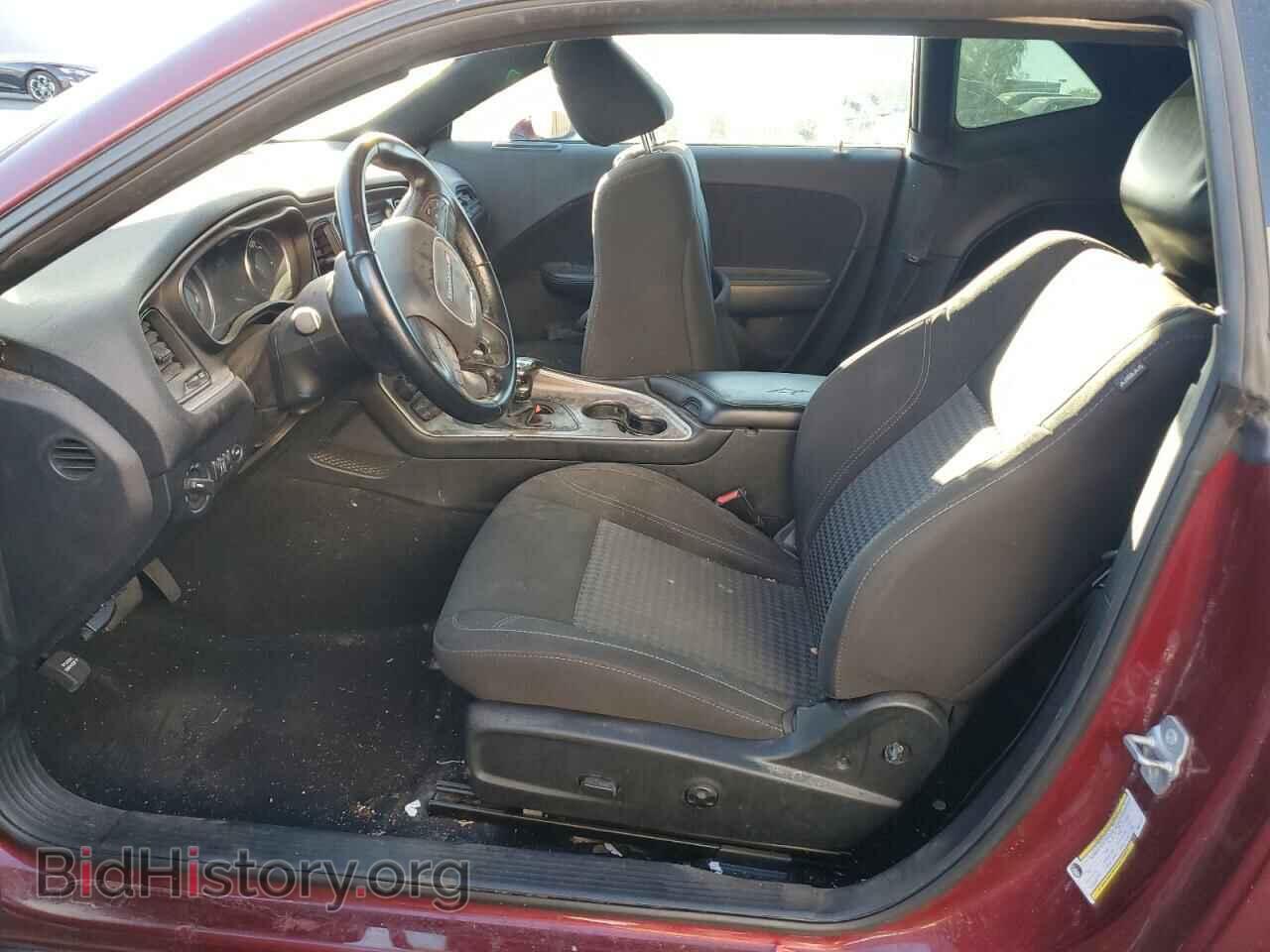 2021 DODGE CHALLENGER - VIN: 2C3CDZAG7MH571847 - Фото 7