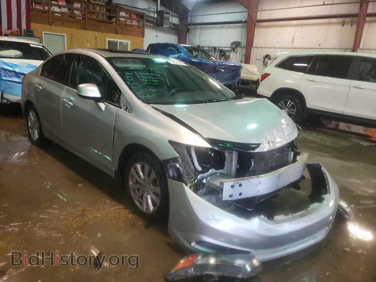 Фотография 19XFB2F81CE071040 - HONDA CIVIC 2012