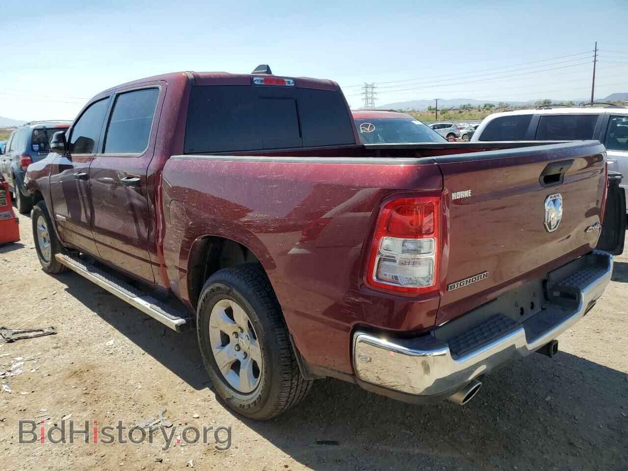 2023 RAM 1500 - VIN: 1C6SRFFT0PN689335 - Фото 2