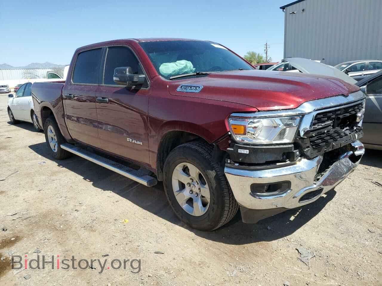 2023 RAM 1500 - VIN: 1C6SRFFT0PN689335 - Фото 4