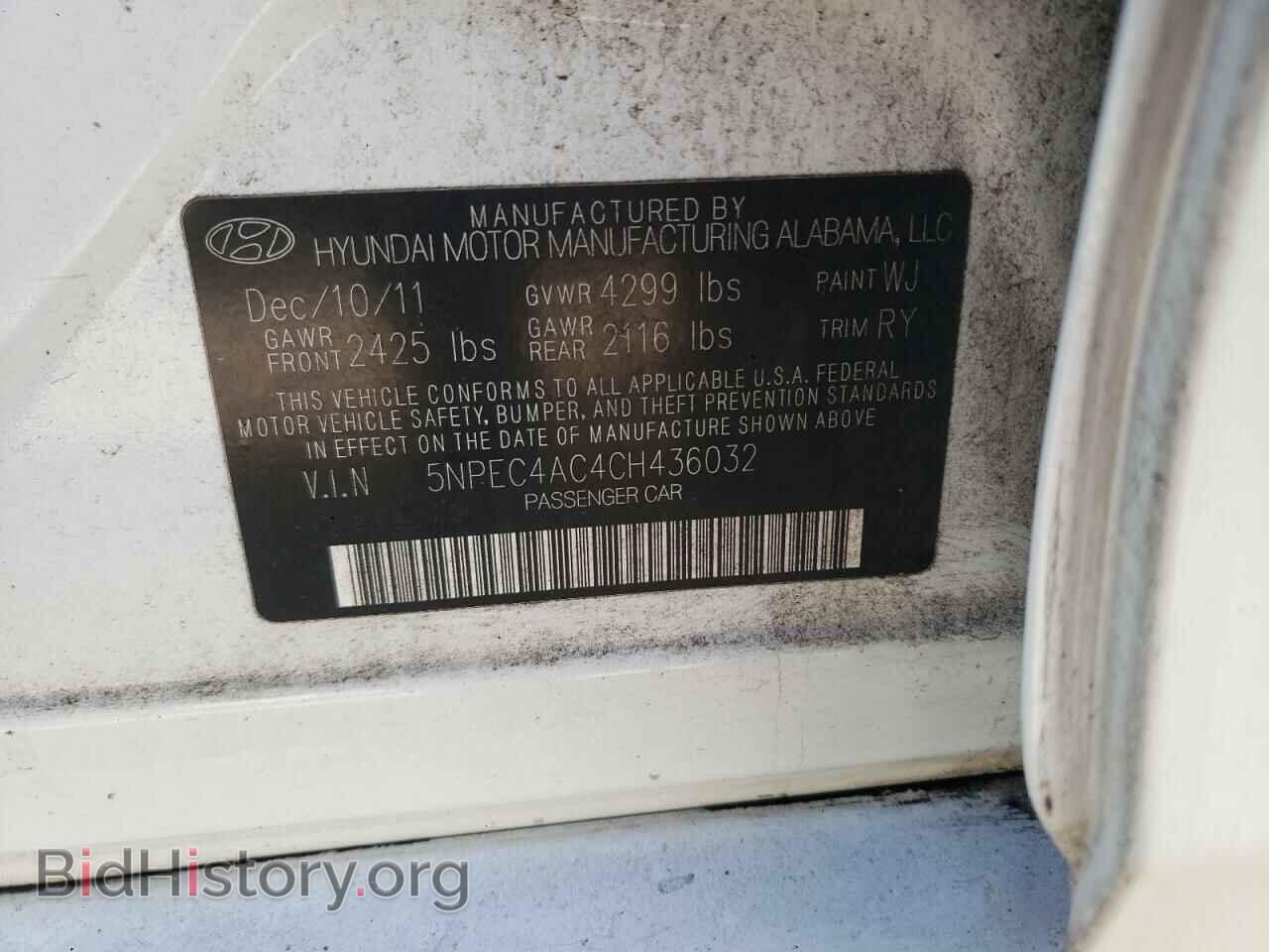 2012 HYUNDAI SONATA - VIN: 5NPEC4AC4CH436032 - Фото 10
