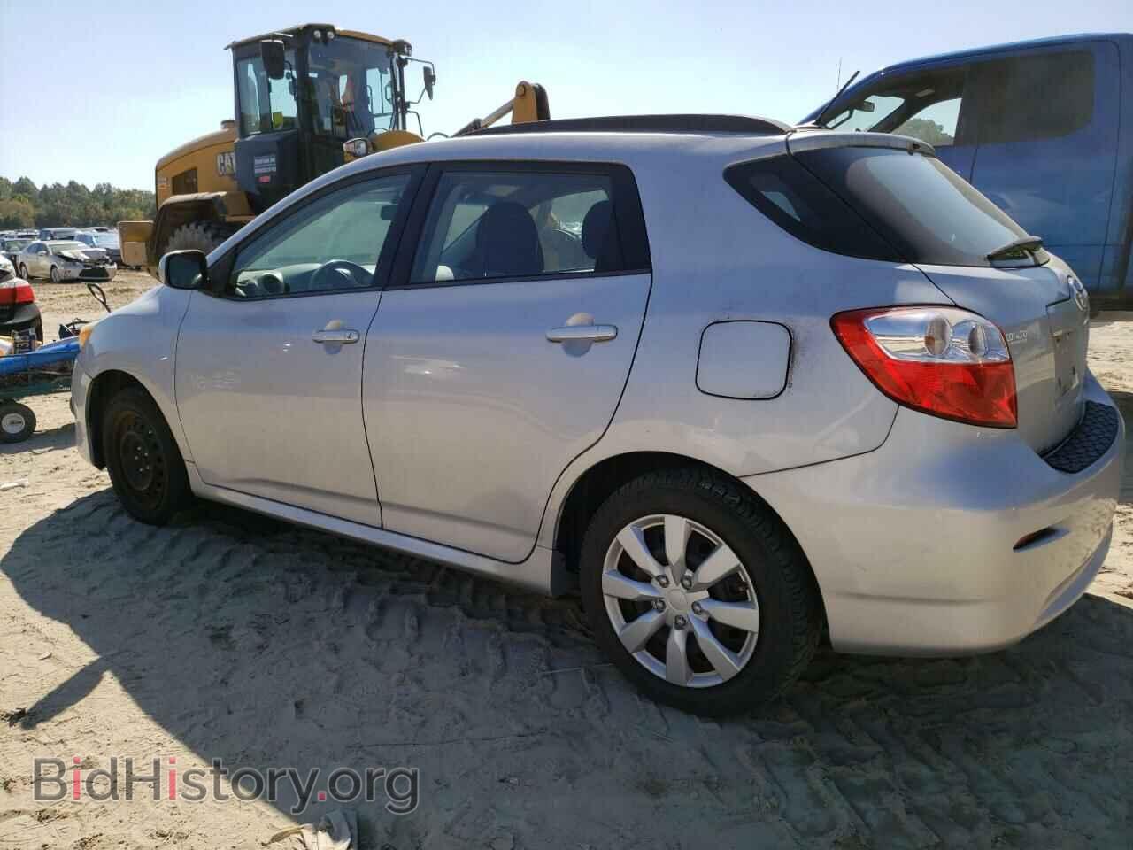 2013 TOYOTA COROLLA - VIN: 2T1KU4EE0DC975151 - Фото 2