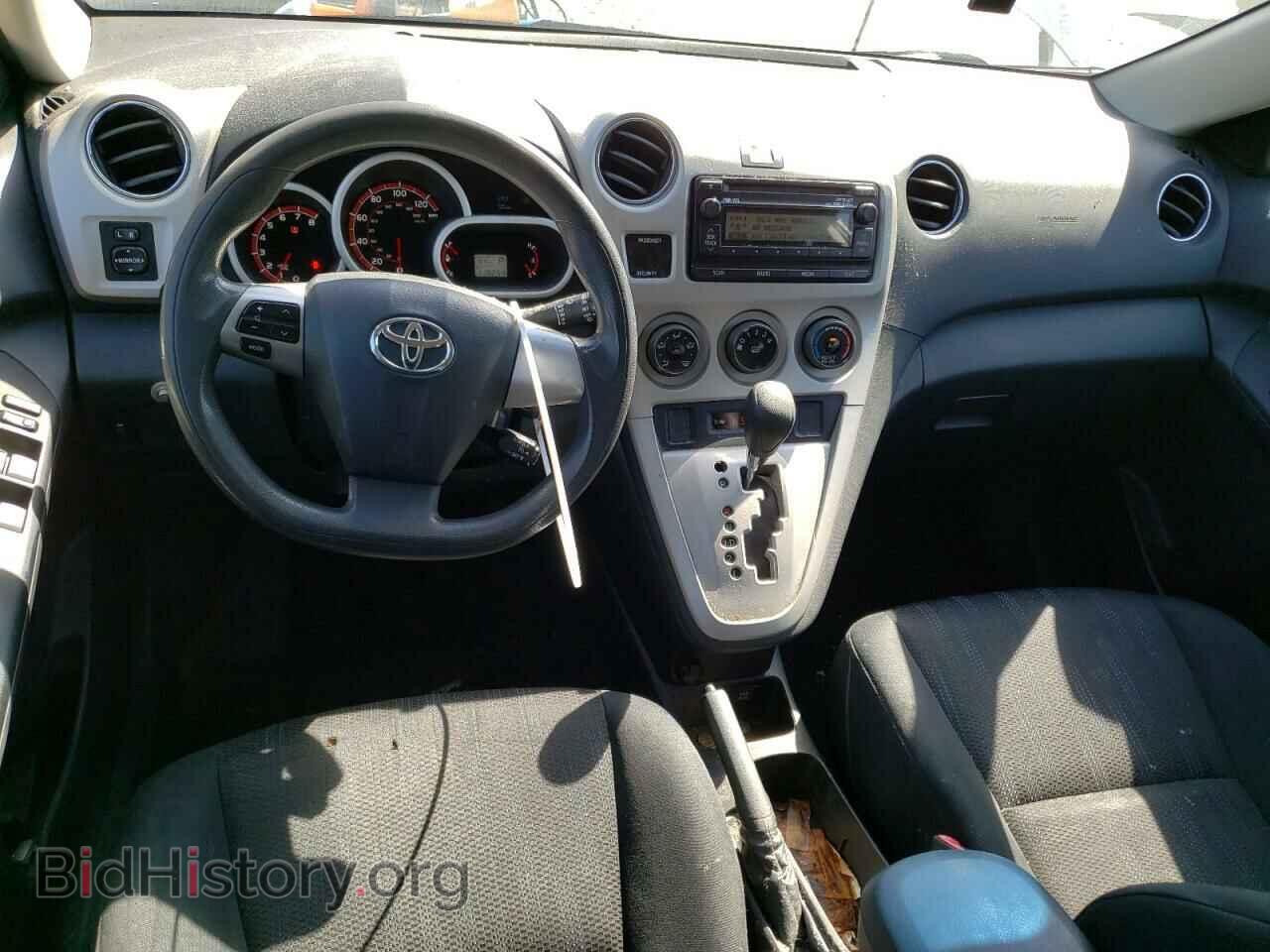 2013 TOYOTA COROLLA - VIN: 2T1KU4EE0DC975151 - Фото 8