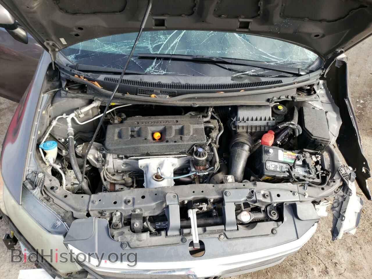 2012 HONDA CIVIC - VIN: 2HGFB2F51CH513326 - Фото 7