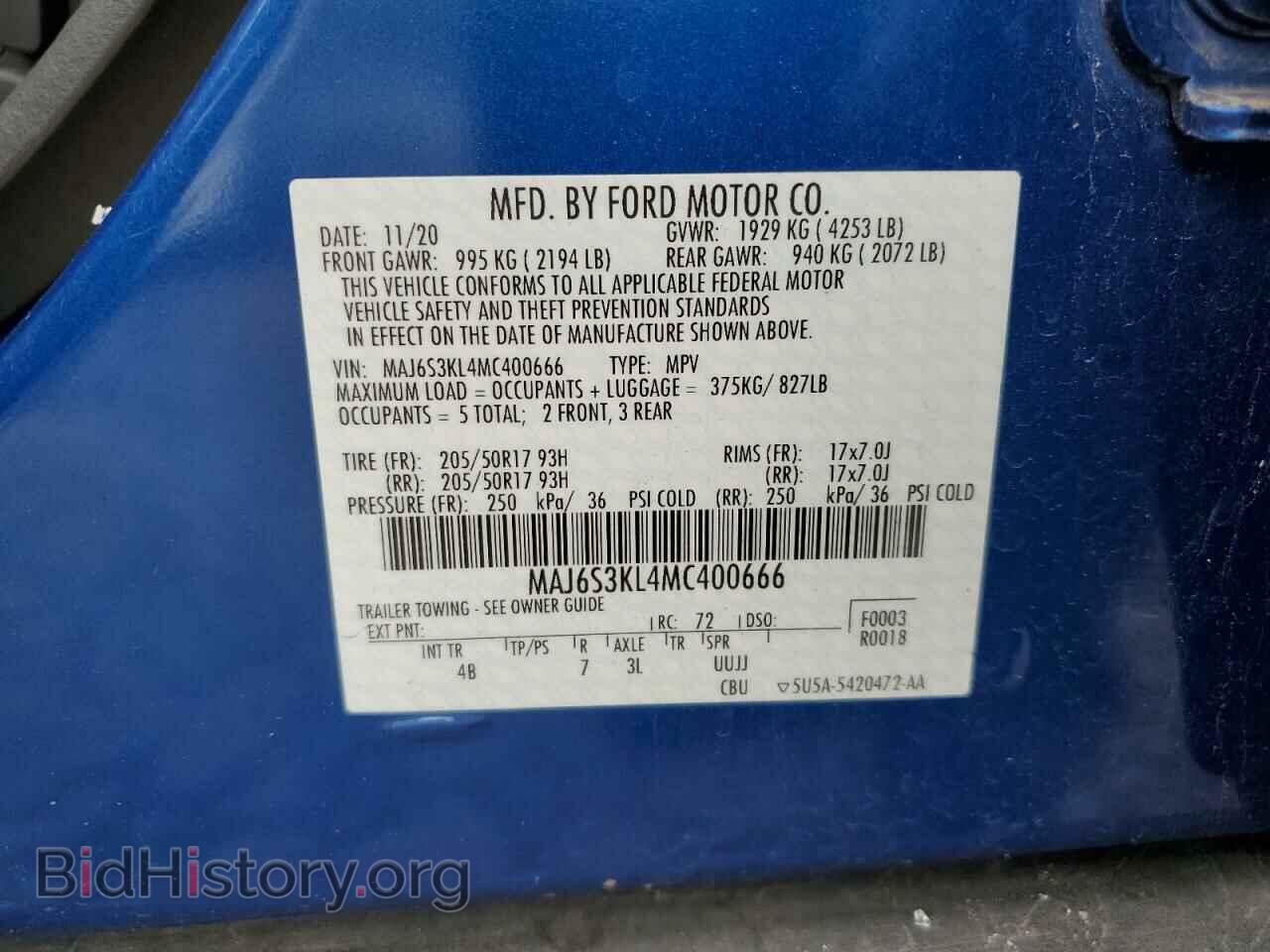 2021 FORD ECOSPORT - VIN: MAJ6S3KL4MC400666 - Фото 13