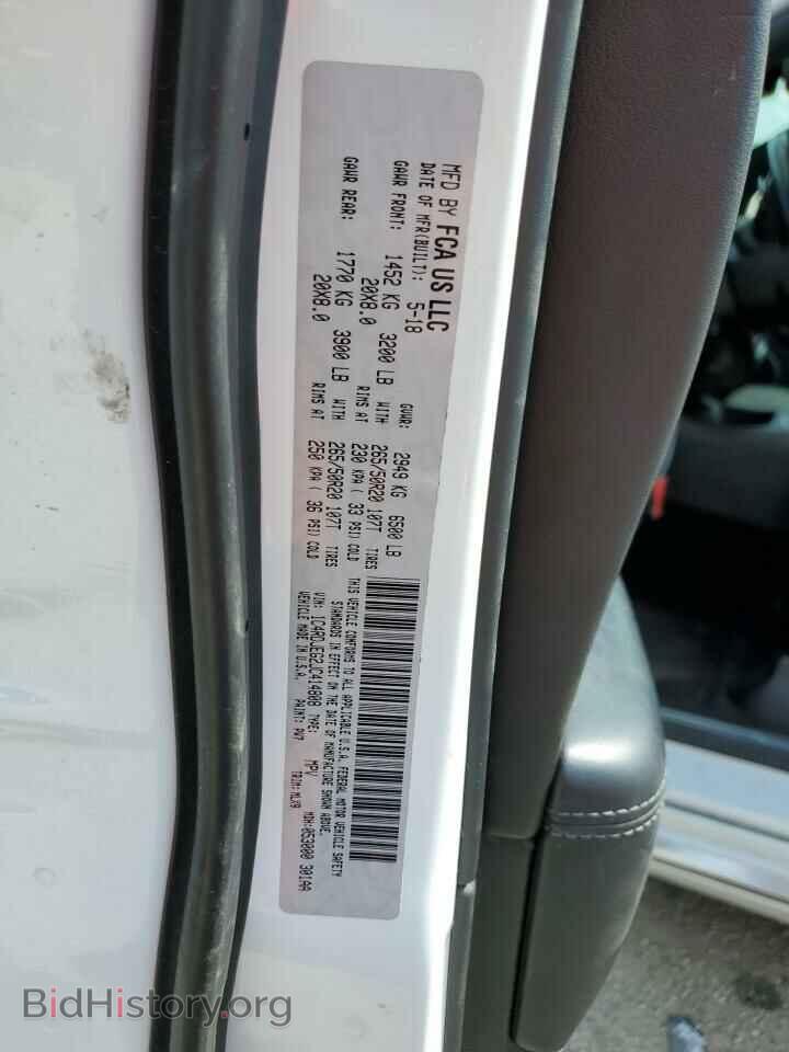 2018 DODGE DURANGO - VIN: 1C4RDJEG2JC414808 - Фото 13
