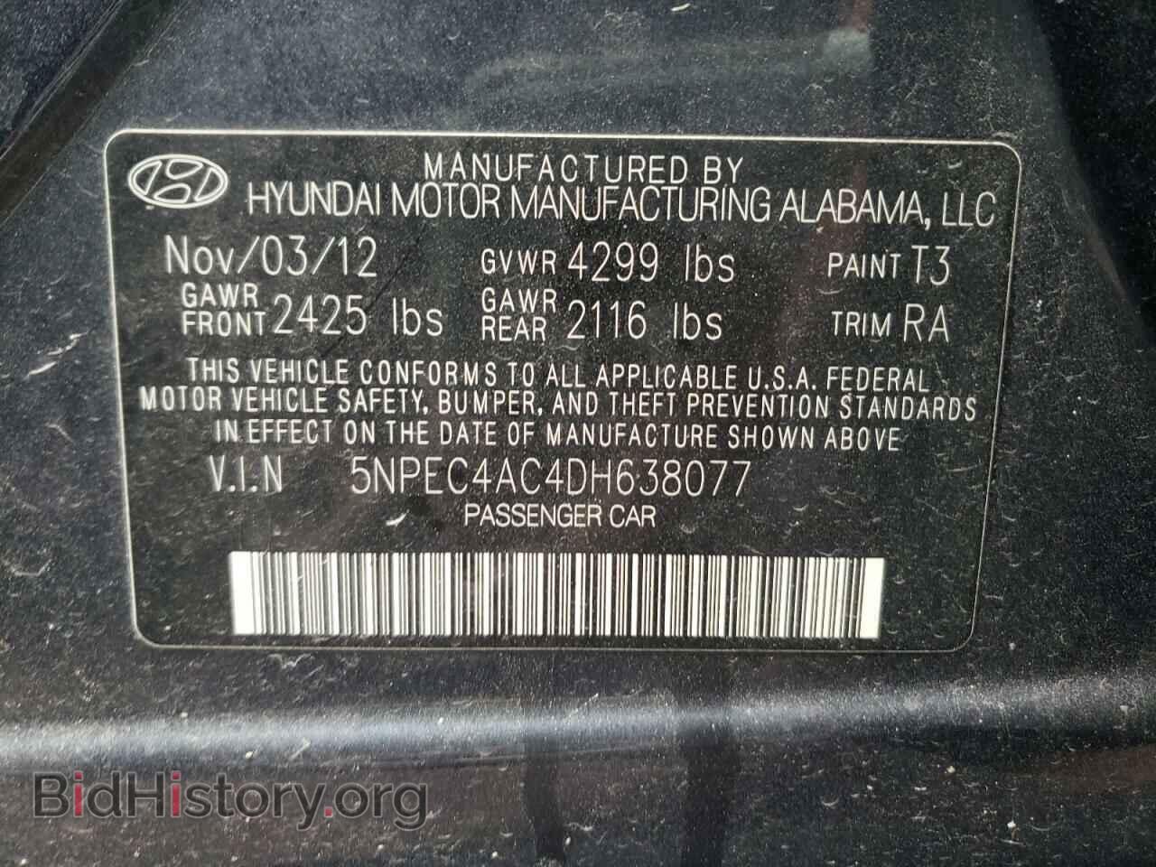 2013 HYUNDAI SONATA - VIN: 5NPEC4AC4DH638077 - Фото 10