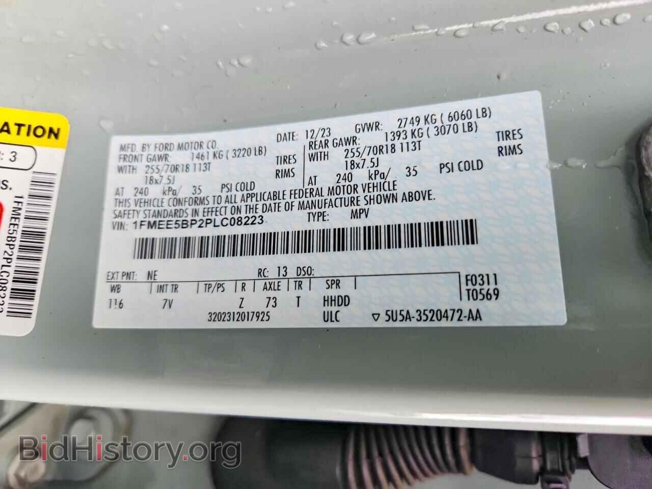 2023 FORD BRONCO - VIN: 1FMEE5BP2PLC08223 - Photo 14