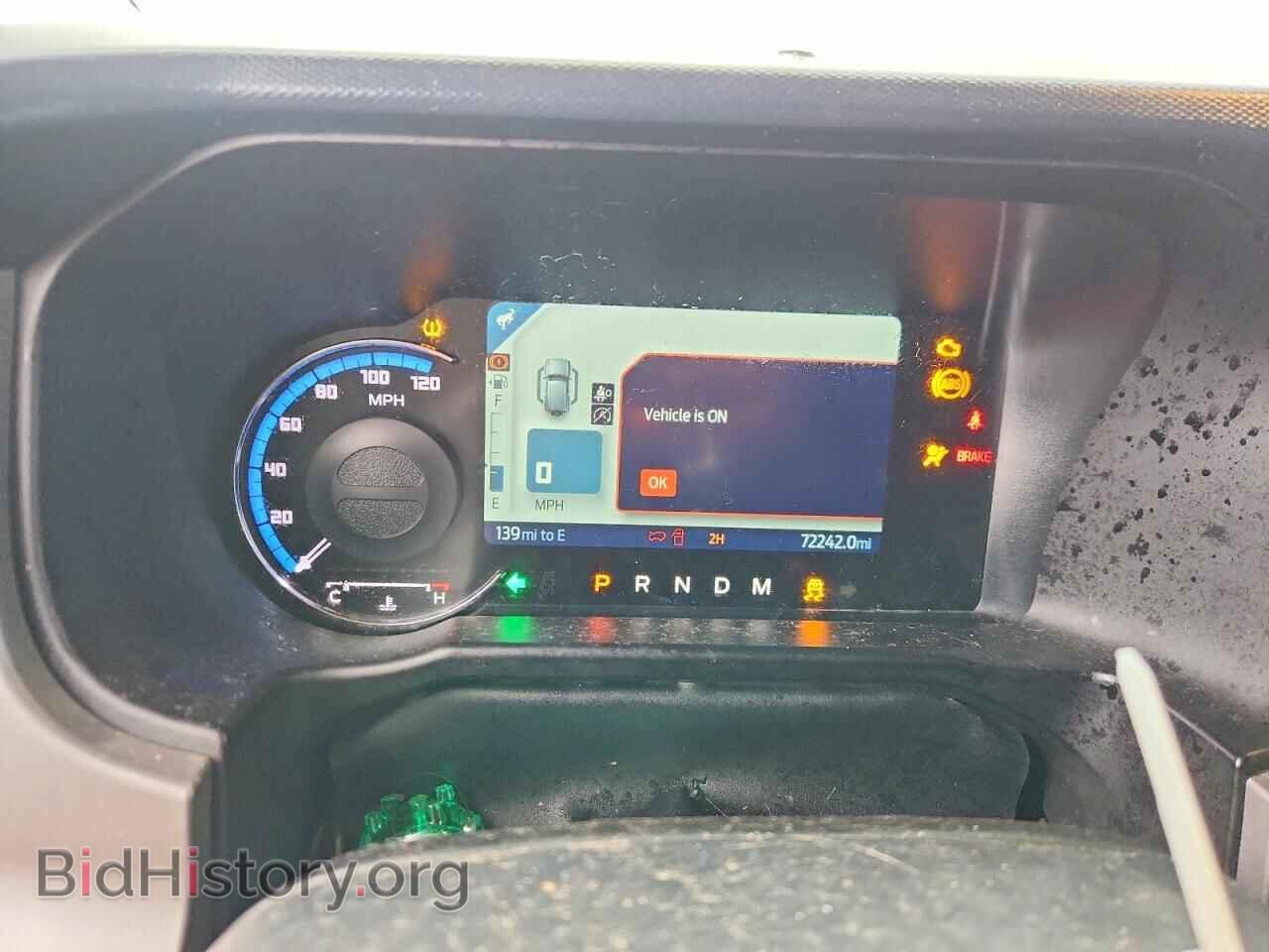 2023 FORD BRONCO - VIN: 1FMEE5BP2PLC08223 - Photo 9