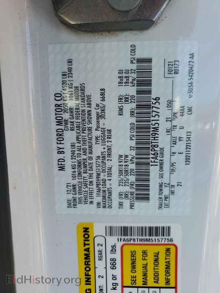 2021 FORD ALL Models - VIN: 1FA6P8TH9M5157756 - Фото 12