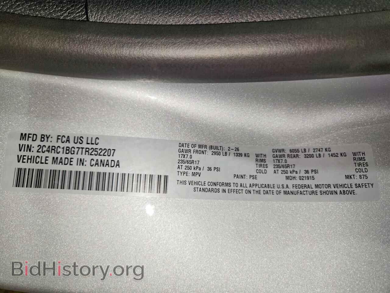2026 CHRYSLER PACIFICA - VIN: 2C4RC1BG7TR252207 - Photo 13