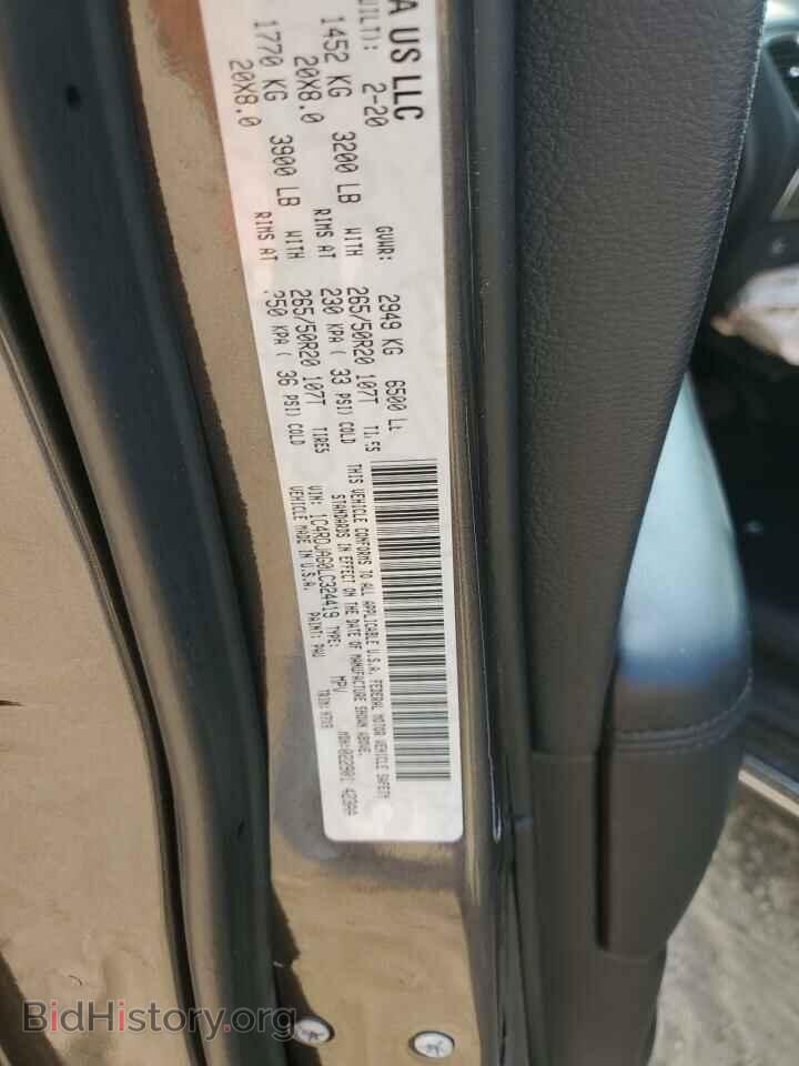 2020 DODGE DURANGO - VIN: 1C4RDJAG0LC324419 - Photo 13