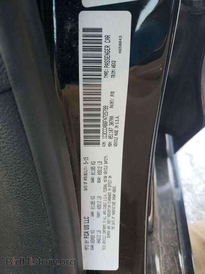 2015 CHRYSLER 200 - VIN: 1C3CCCAB6FN725799 - Фото 12