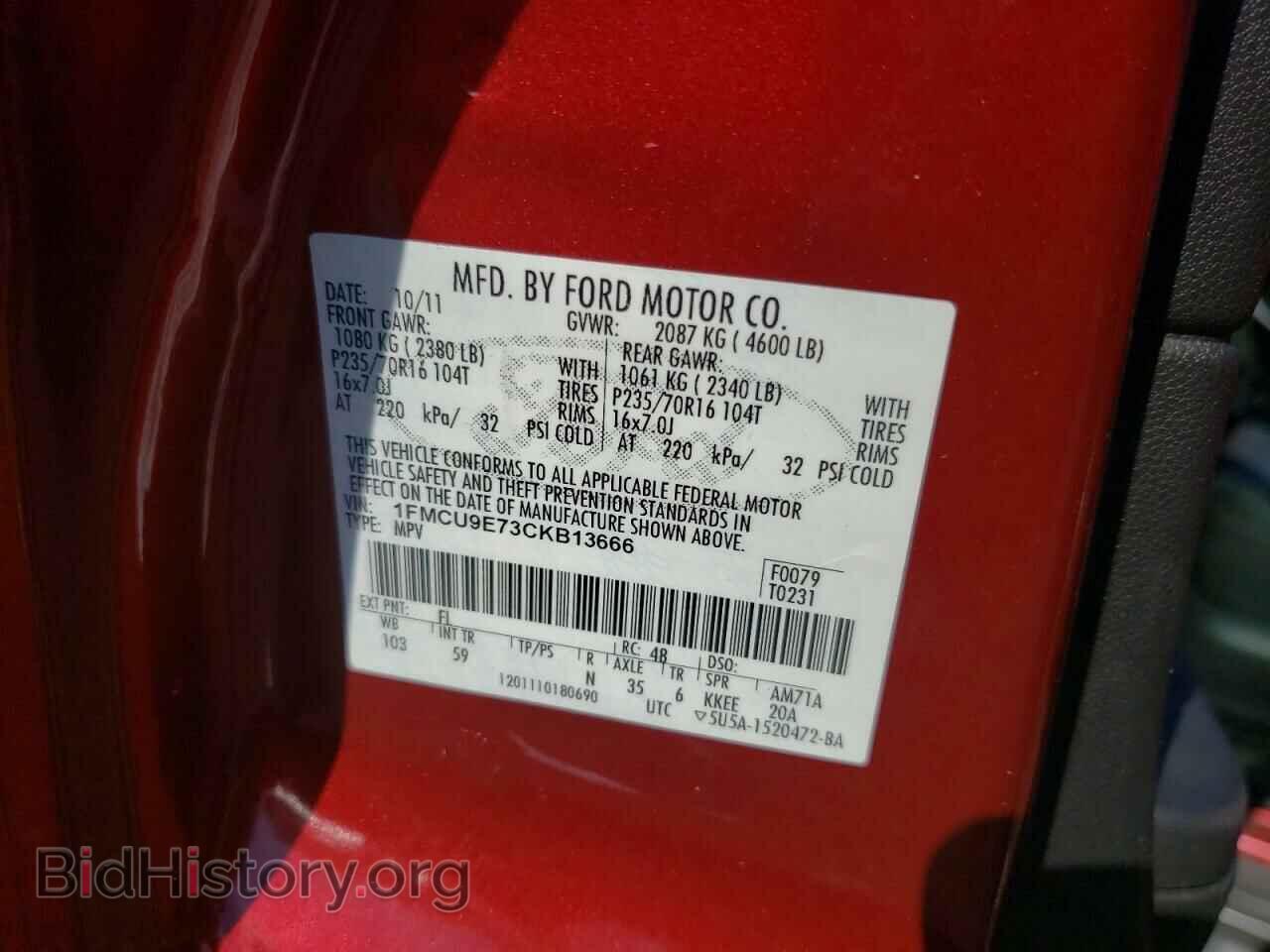 2012 FORD ESCAPE - VIN: 1FMCU9E73CKB13666 - Фото 12