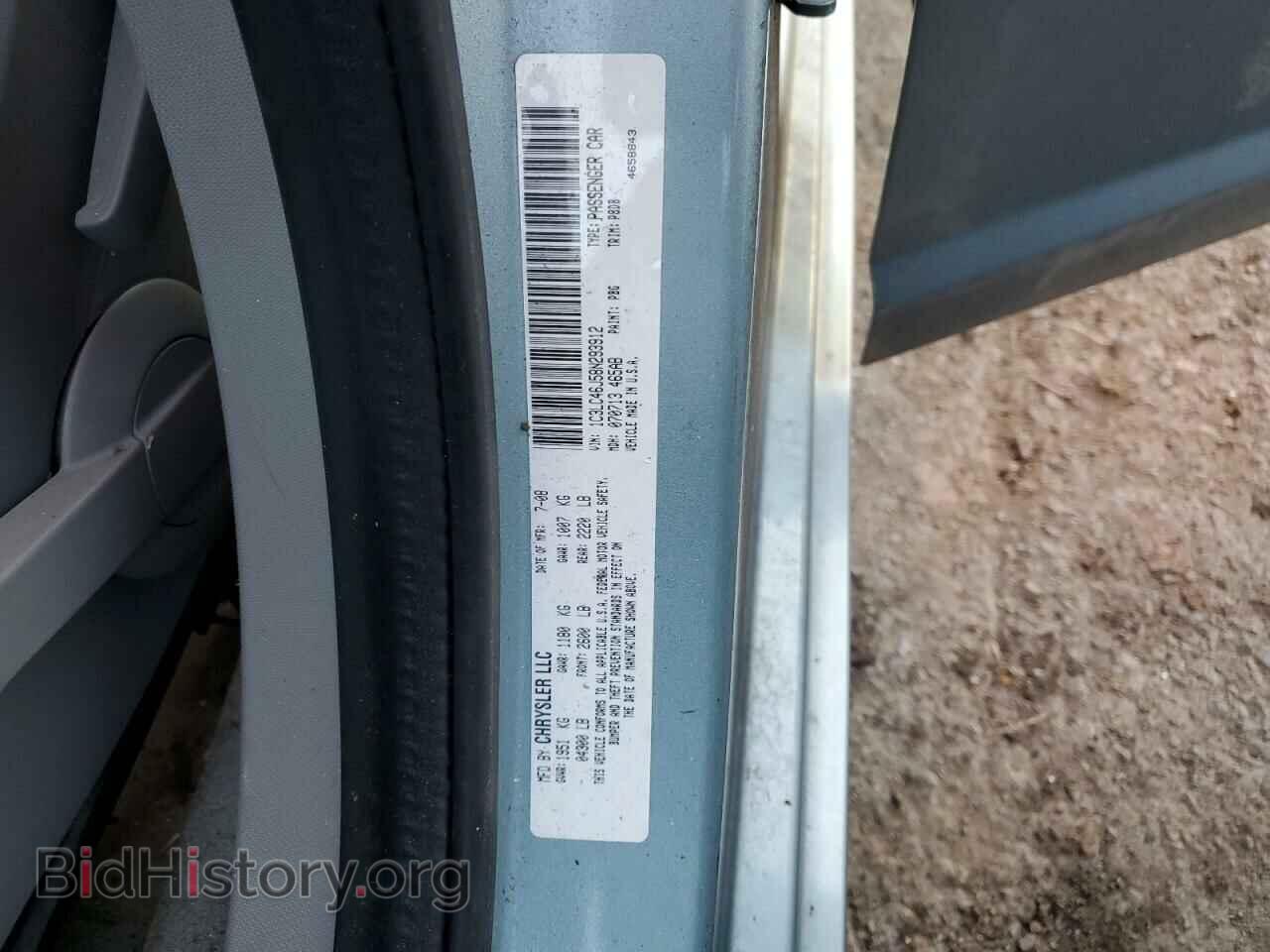 2008 CHRYSLER SEBRING - VIN: 1C3LC46J58N293912 - Фото 13