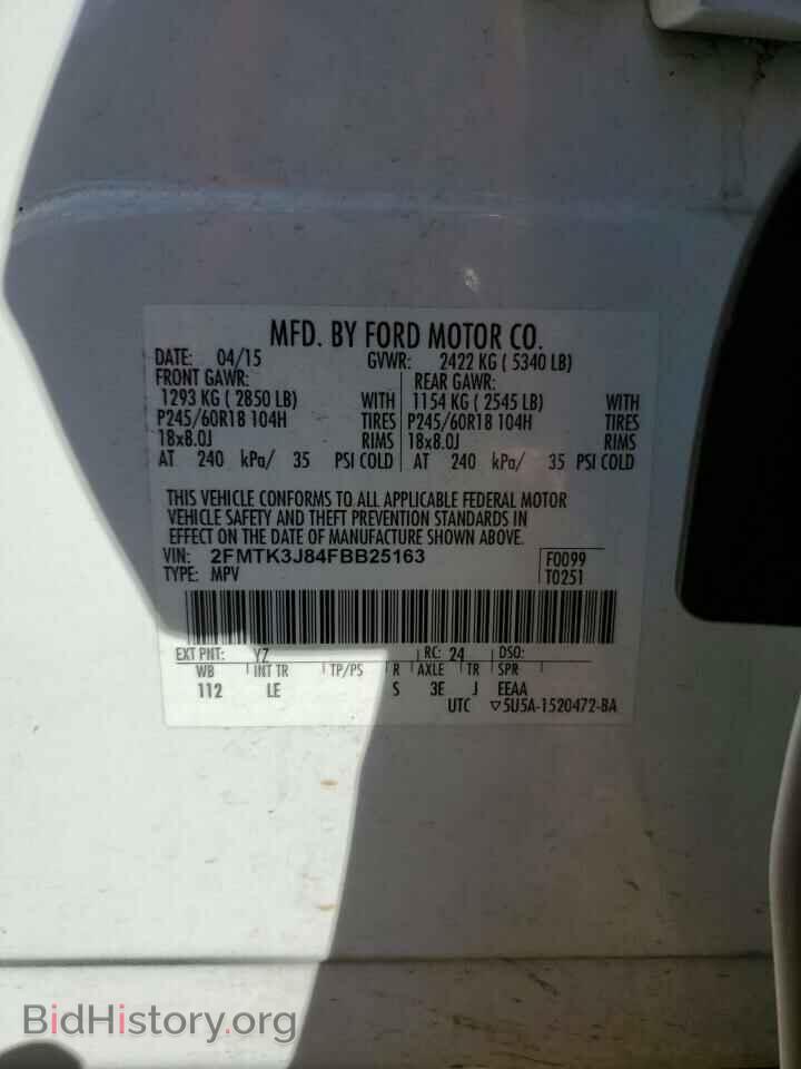 2015 FORD EDGE - VIN: 2FMTK3J84FBB25163 - Photo 13