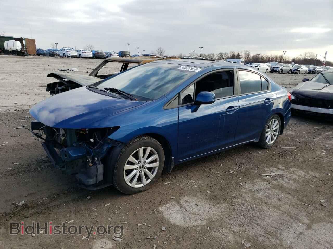 Фотография 19XFB2F89CE030090 - HONDA CIVIC 2012