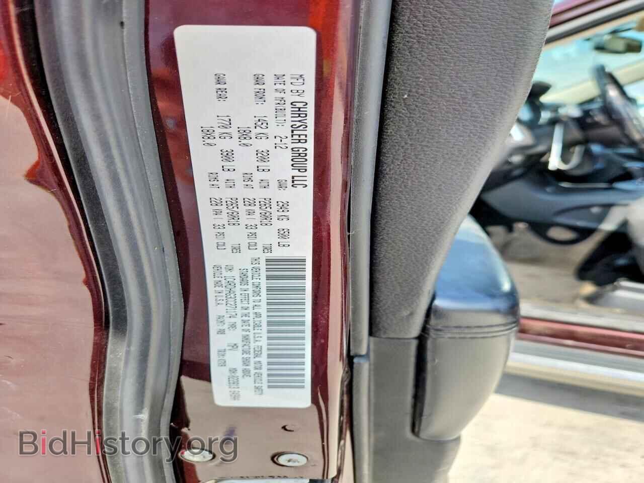 2012 DODGE DURANGO - VIN: 1C4RDHAG3CC271174 - Фото 13