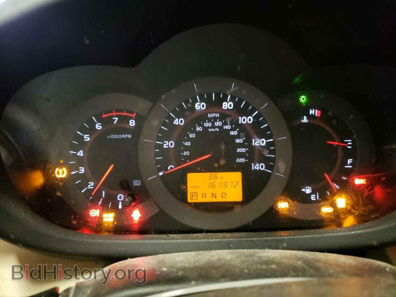 2010 TOYOTA RAV4 - VIN: JTMDF4DV5A5026708 - Фото 9