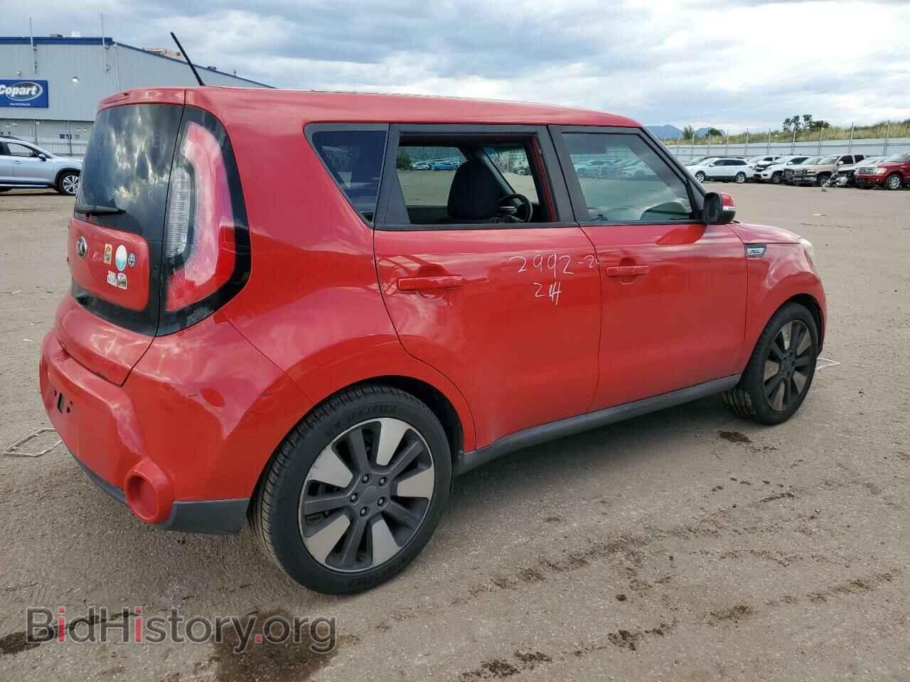 2014 KIA SOUL - VIN: KNDJX3A52E7738392 - Фото 3