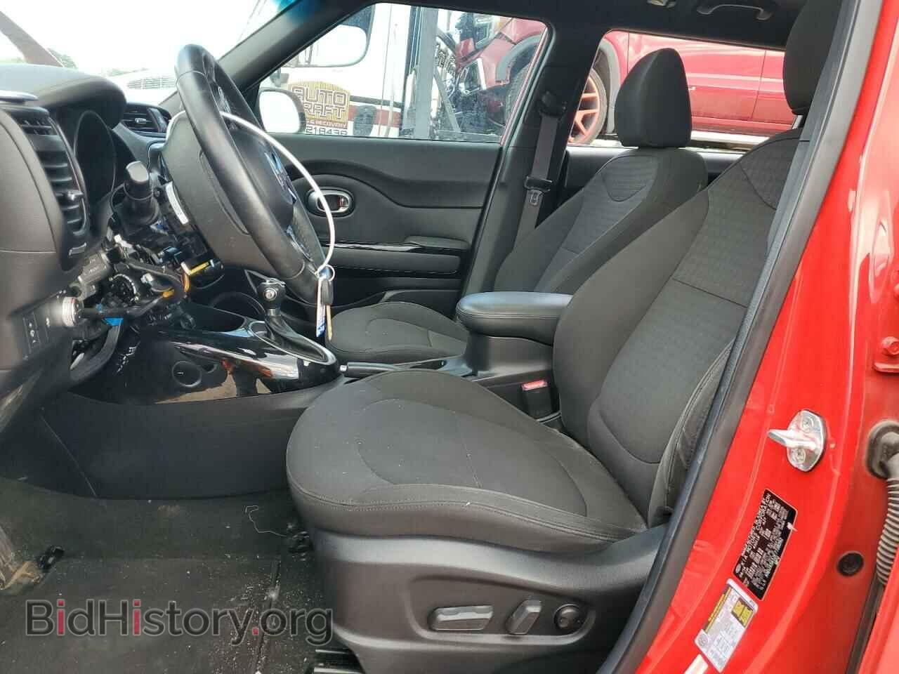 2014 KIA SOUL - VIN: KNDJX3A52E7738392 - Фото 7