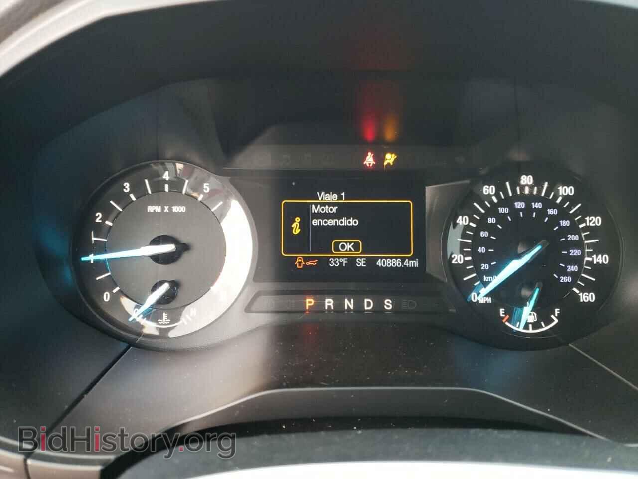 2017 FORD EDGE - VIN: 2FMPK4G94HBC25855 - Photo 8