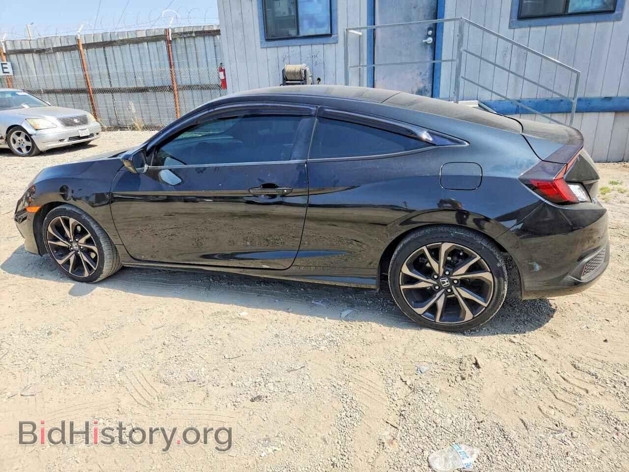 2019 HONDA CIVIC - VIN: 2HGFC4B80KH308359 - Фото 2