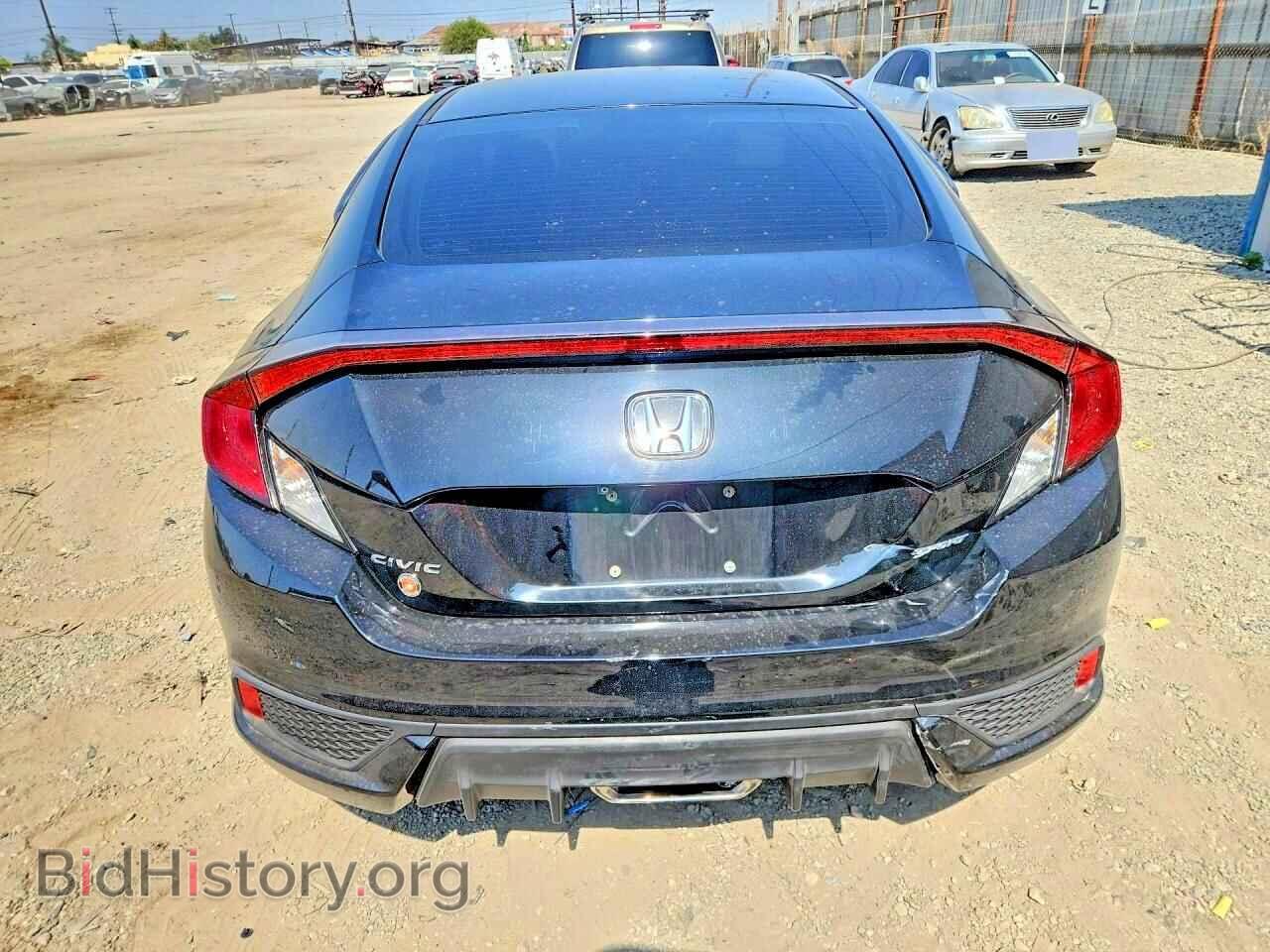 2019 HONDA CIVIC - VIN: 2HGFC4B80KH308359 - Фото 6