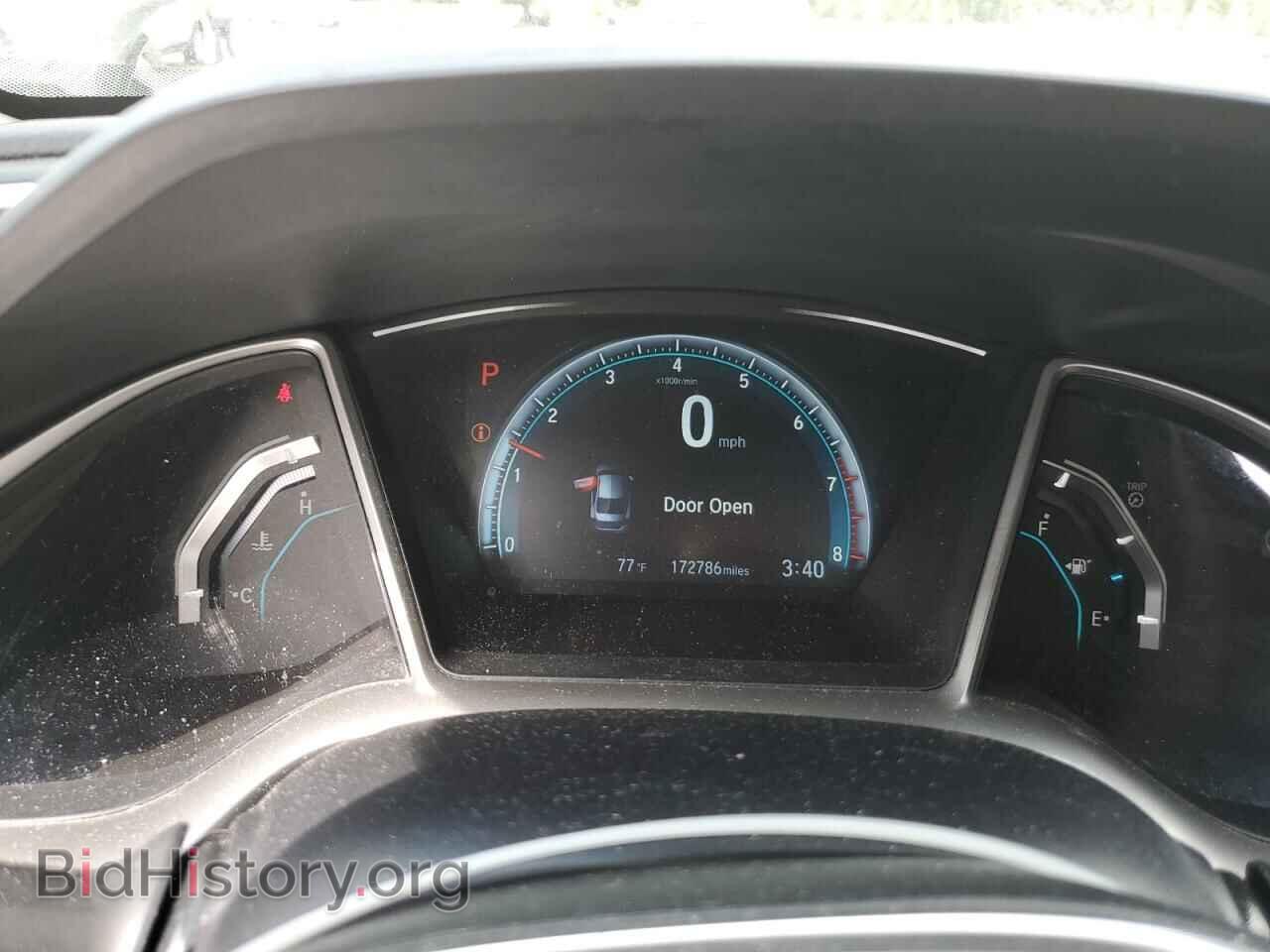 2016 HONDA CIVIC - VIN: 2HGFC2F80GH574115 - Фото 9