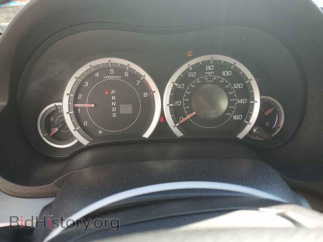 2012 ACURA TSX - VIN: JH4CU2F65CC005351 - Фото 9