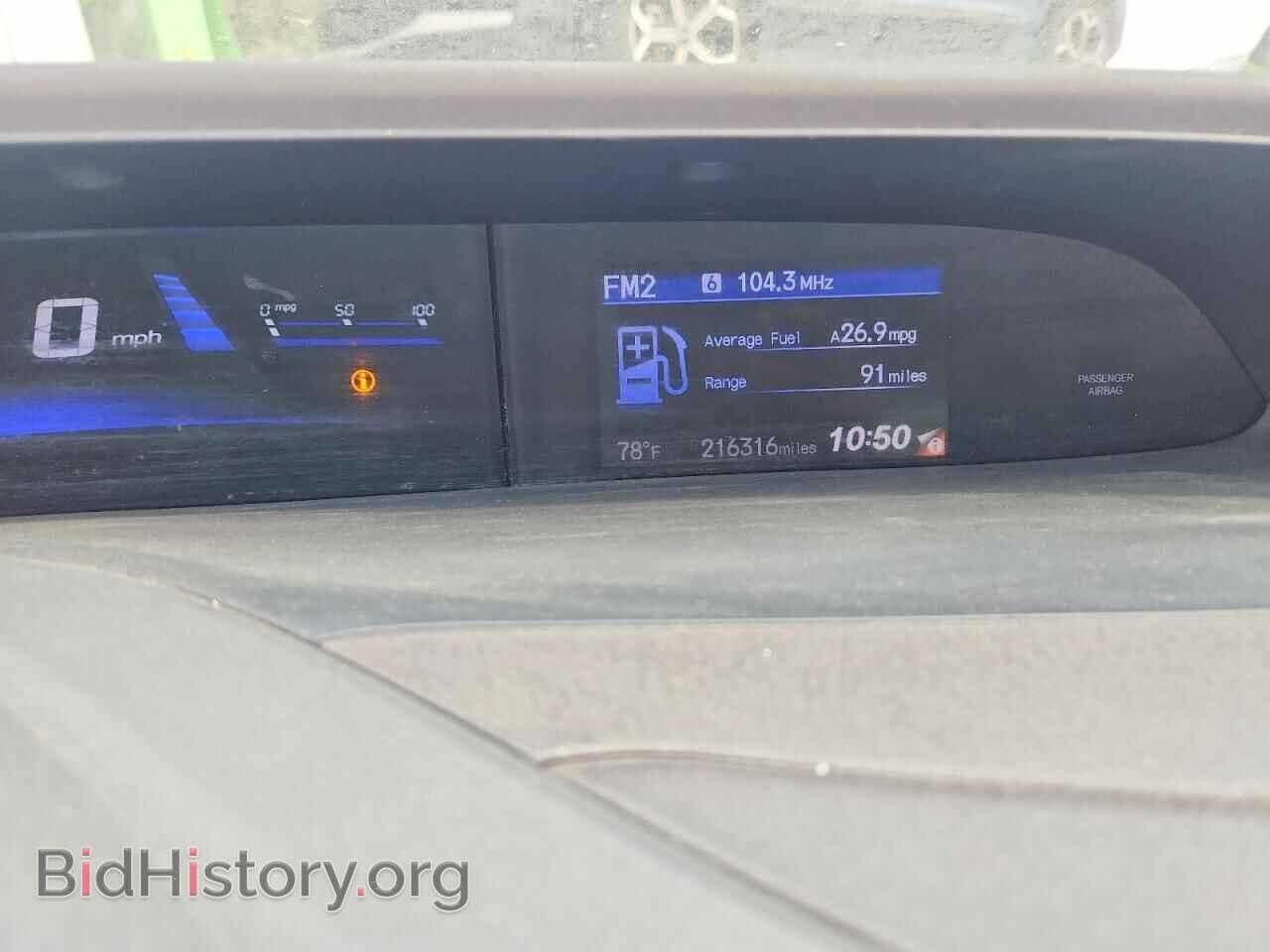 2012 HONDA CIVIC - VIN: JHMFB4F31CS007298 - Photo 9