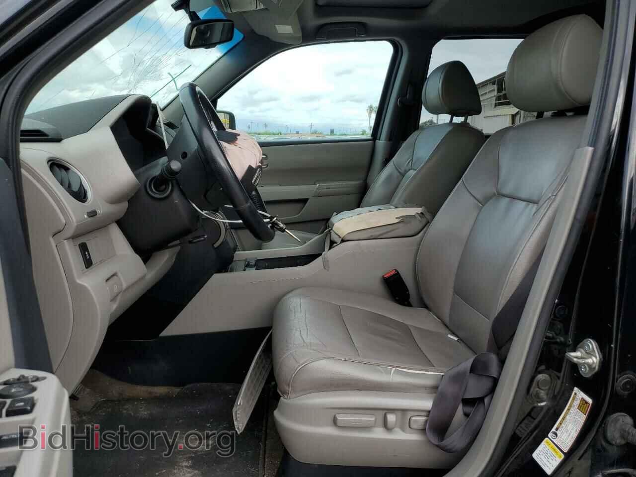 2014 HONDA PILOT - VIN: 5FNYF4H53EB002231 - Фото 7