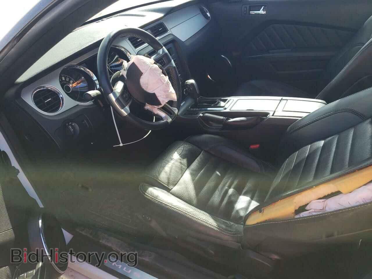 2014 FORD ALL Models - VIN: 1ZVBP8AM5E5304873 - Фото 7