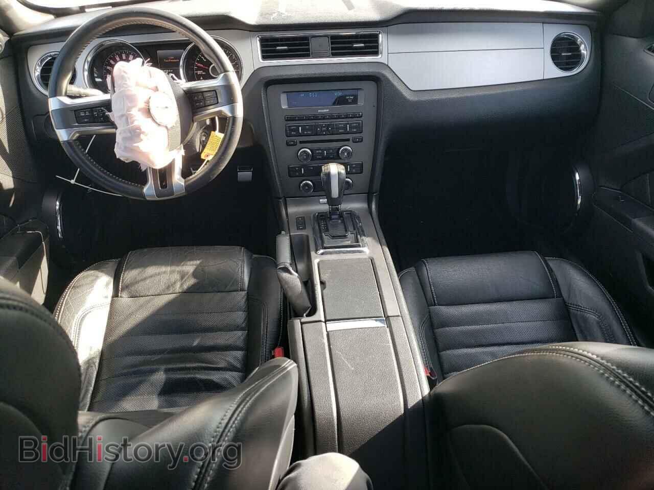 2014 FORD ALL Models - VIN: 1ZVBP8AM5E5304873 - Фото 8