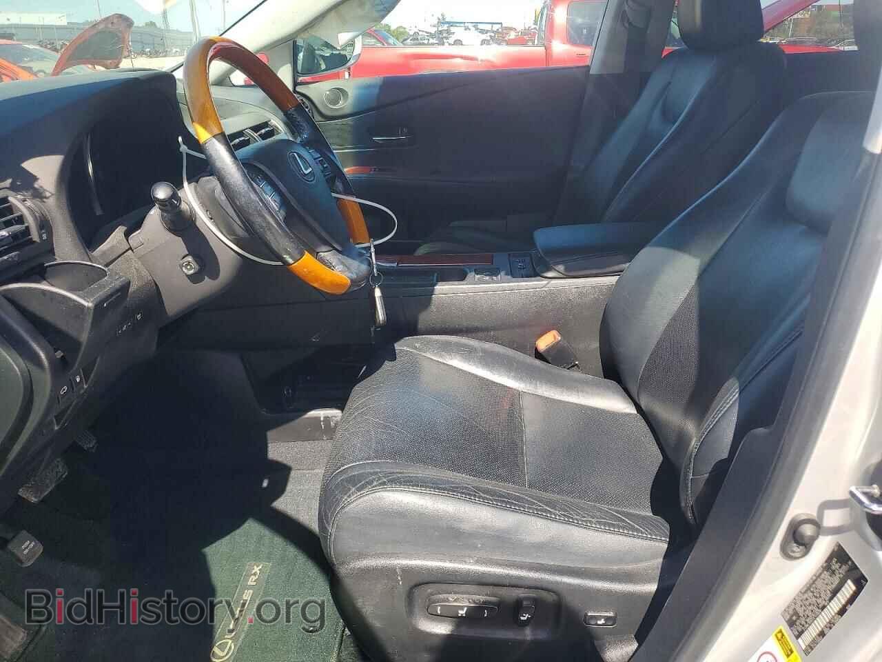 2012 LEXUS RX350 - VIN: 2T2BK1BA5CC123636 - Photo 7