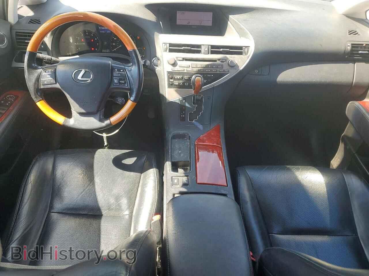 2012 LEXUS RX350 - VIN: 2T2BK1BA5CC123636 - Photo 8